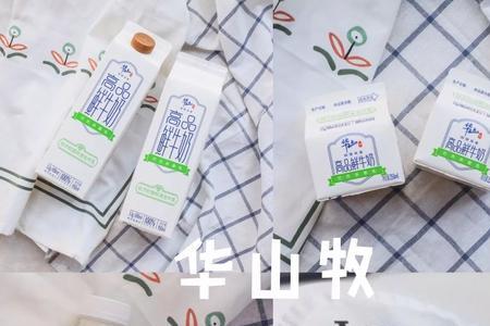 一毫纯牛奶升等于多少克