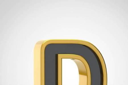 骨的大写字母
