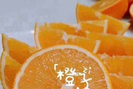 茶馆丁香水果煮红酒文案
