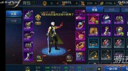 阿拉德之怒60团本最细攻略