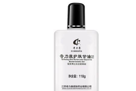 甘油护肤一周用几次