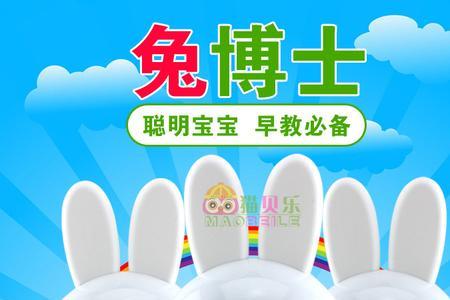 吒贝兔婴儿洗衣液好用吗