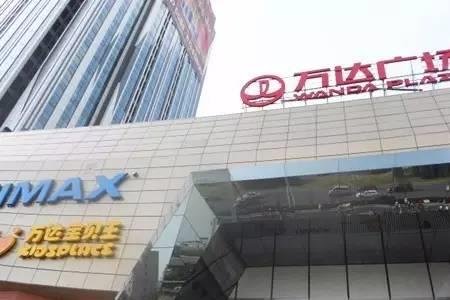 环洲购物高新园区营业时间