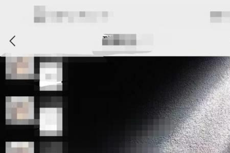 短字接龙怎么接