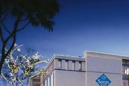 南宁山姆超市24小时营业吗