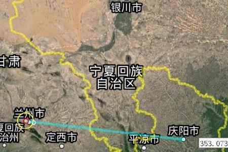 嘉峪关到西安途经哪些站