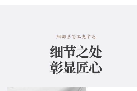 小贝熊辅食锅煮粥煮多久