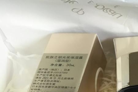 玥钥读音