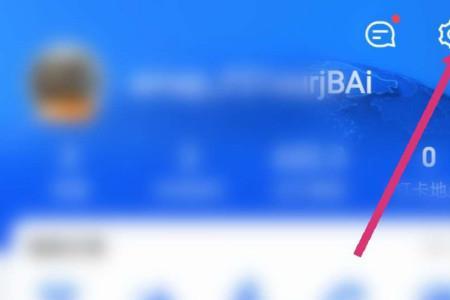 为什么高德搜索不到其他国家
