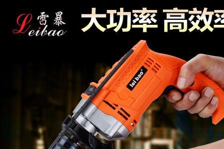 雷亚电锤好还是沪工好