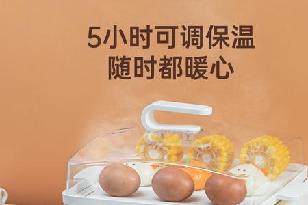 cuko电蒸锅怎么使用