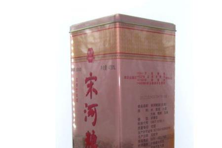 宋河1988酒46度和50度有啥区别