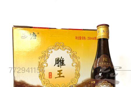 嘉兴黄酒排名