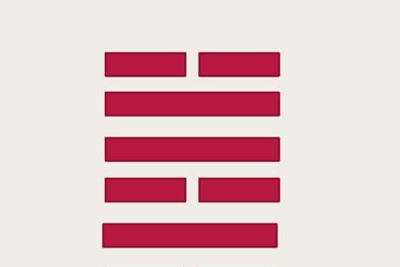 细民既困于倍输重以岁恶读音