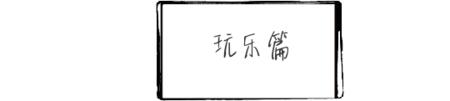 142108是哪里的身份证