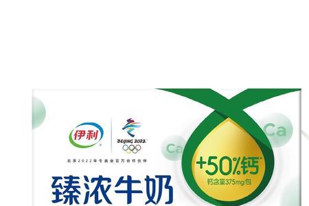 臻浓牛奶可以做黄油吗