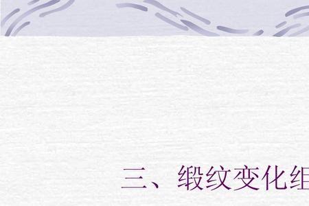 干燥织物被热风吹会变色吗