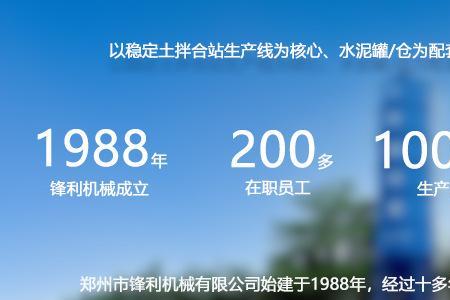 400吨水什么概念