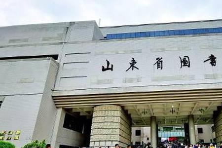 鲁东大学为啥不装空调