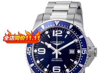 康卡斯43和44钢带通用吗