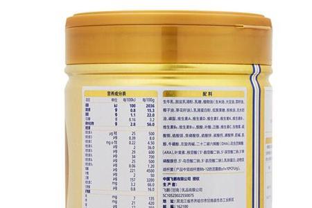 德爱白金奶粉含乳铁蛋白吗