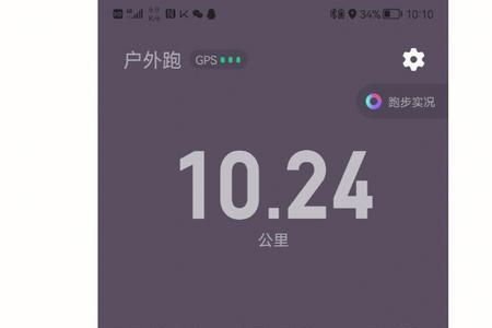 keep奖牌下单了会发短信吗