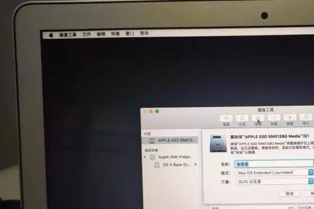 苹果笔记本虚拟系统的好与坏