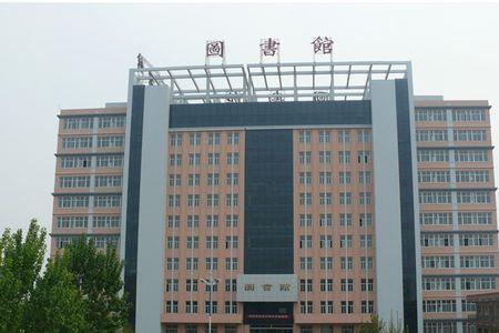 唐山河北科技学院是正规大学吗