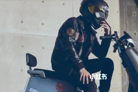 雅迪冠能酷越pro智趣版有几种电瓶