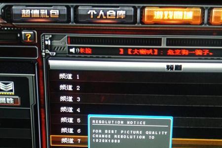 为什么玩cf有时间限制