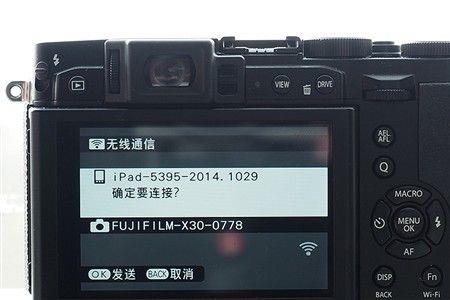 相机上的REMOTE是什么意思