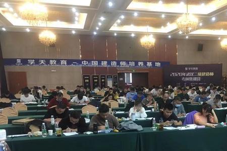 bim中级证书有用吗