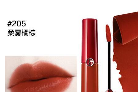 阿玛尼红色挚爱跟黄色一样吗