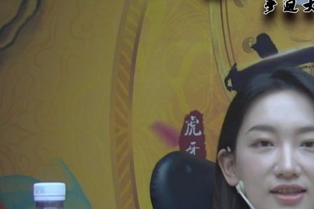 京城大师赛第一季女主持人