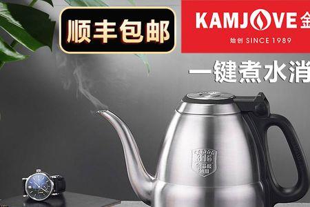 金灶全自动烧水壶水温到不了100
