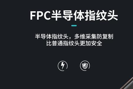 王力智能锁可以接入米家吗