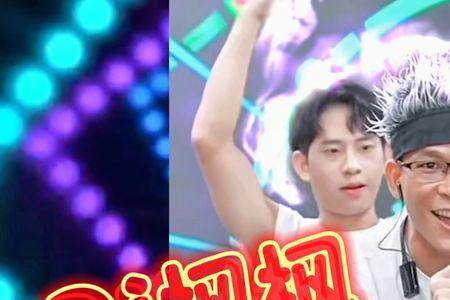 农人dj枫枫和哪个公司签约的