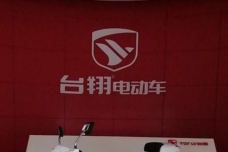 雅迪锐虎和锐鹰区别