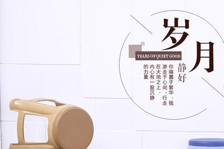 钢化塑料凳子耐用吗