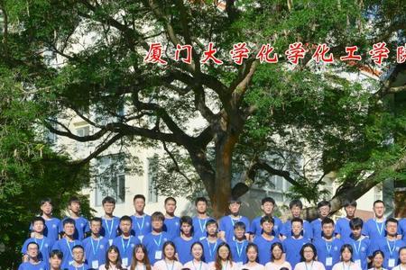 厦门大学化学专业是冷门专业吗