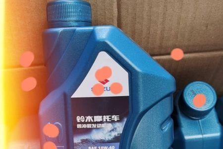 半合成机油型号对照表