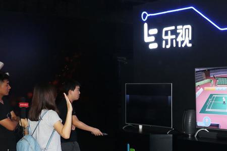 有体感啥意思