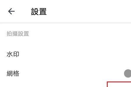 屏幕镜像一直转圈怎么设置