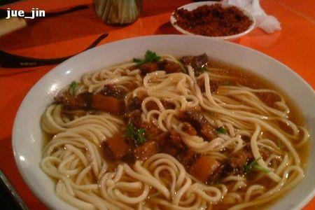 猪肉拉面汤的做法