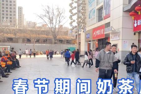 奶茶店冬天营业额跟夏天差多少