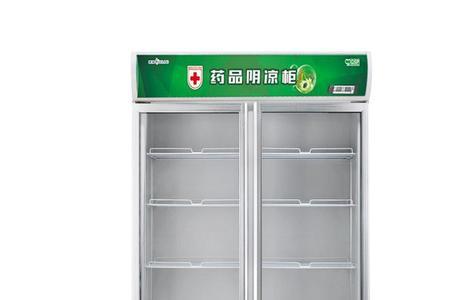 700升冻柜一月要多少度电