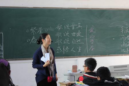 上虞实验中学初一有几个班