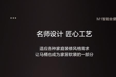 瑞士恩仕卫浴几线品牌