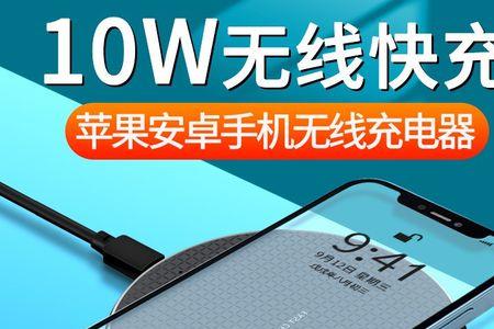 苹果12原装屏不灵组装屏能赢