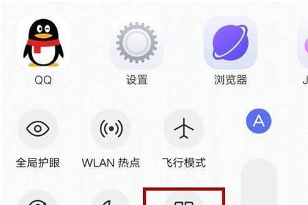 iqooneo6se息屏能双击亮屏吗